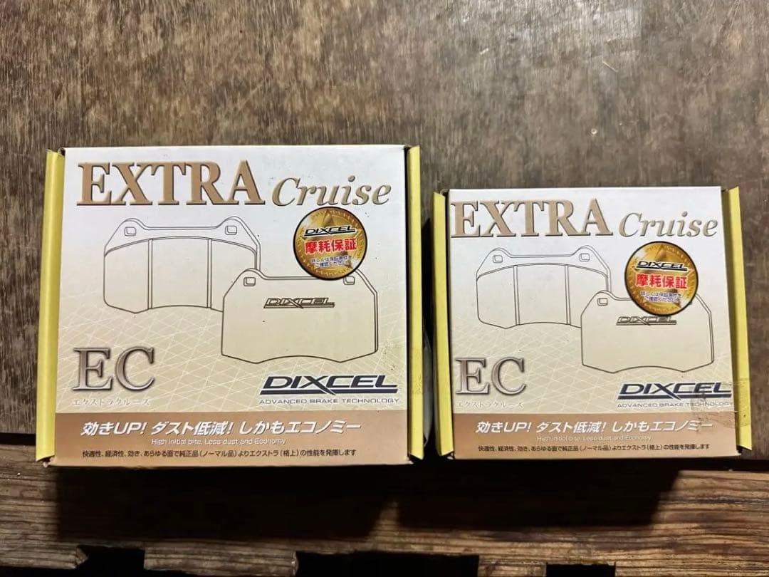 DIXCEL ECブレーキパッド　F&Rセット ハリアー60 車検時に