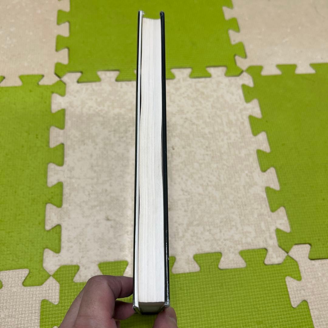 内臓マニピュレーション