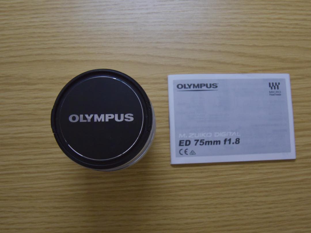 M.ZUIKO 75mm f1.8 /LC-61【作例】