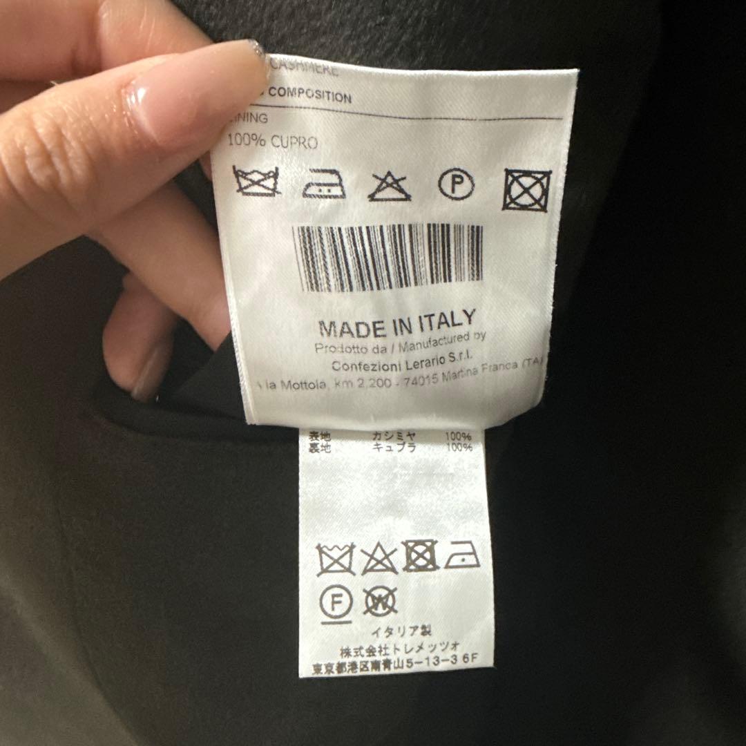 TAGLIATORE カシミアジャケット