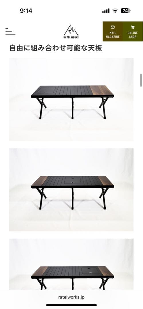 ガスコンロ付きアウトドアテーブル