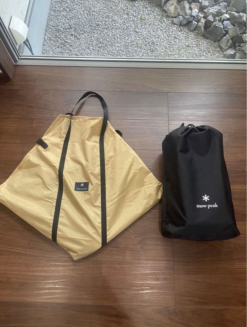 スノーピーク焚き火台L フローガ　ペレットシステム　ブラック　セット