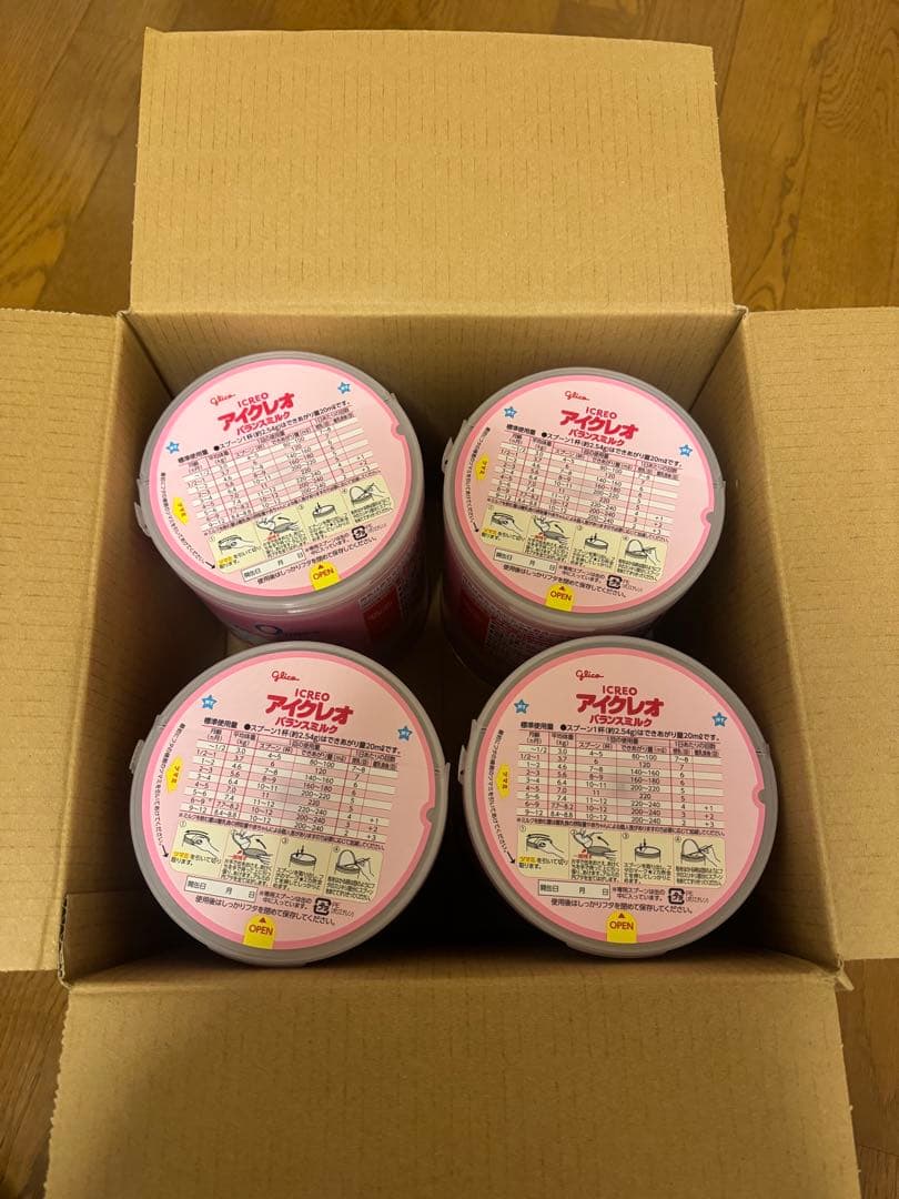 【2027年4月まで】Glico アイクレオ バランスミルク 4缶セット