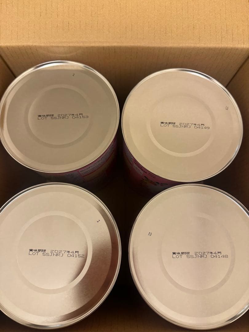 【2027年4月まで】Glico アイクレオ バランスミルク 4缶セット