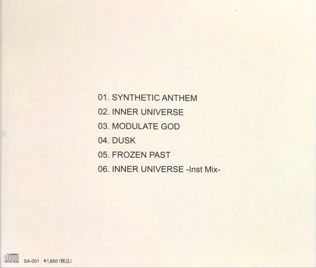 Hora/INNER UNIVERSE CD V系 Schwarz Stein