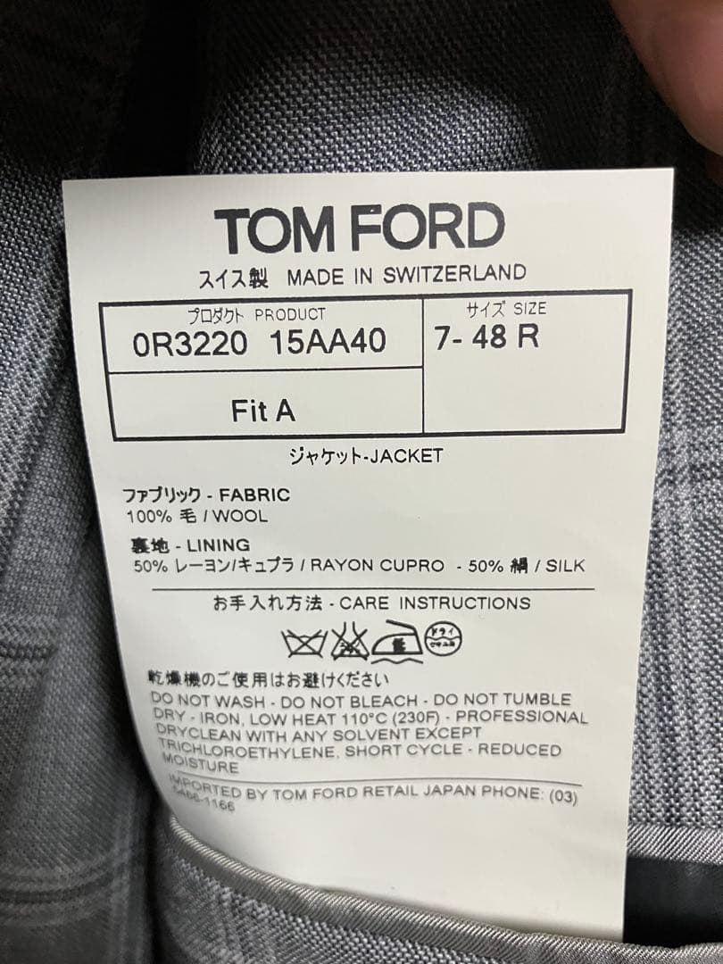 TOM FORD チェック柄グレー　スーツ