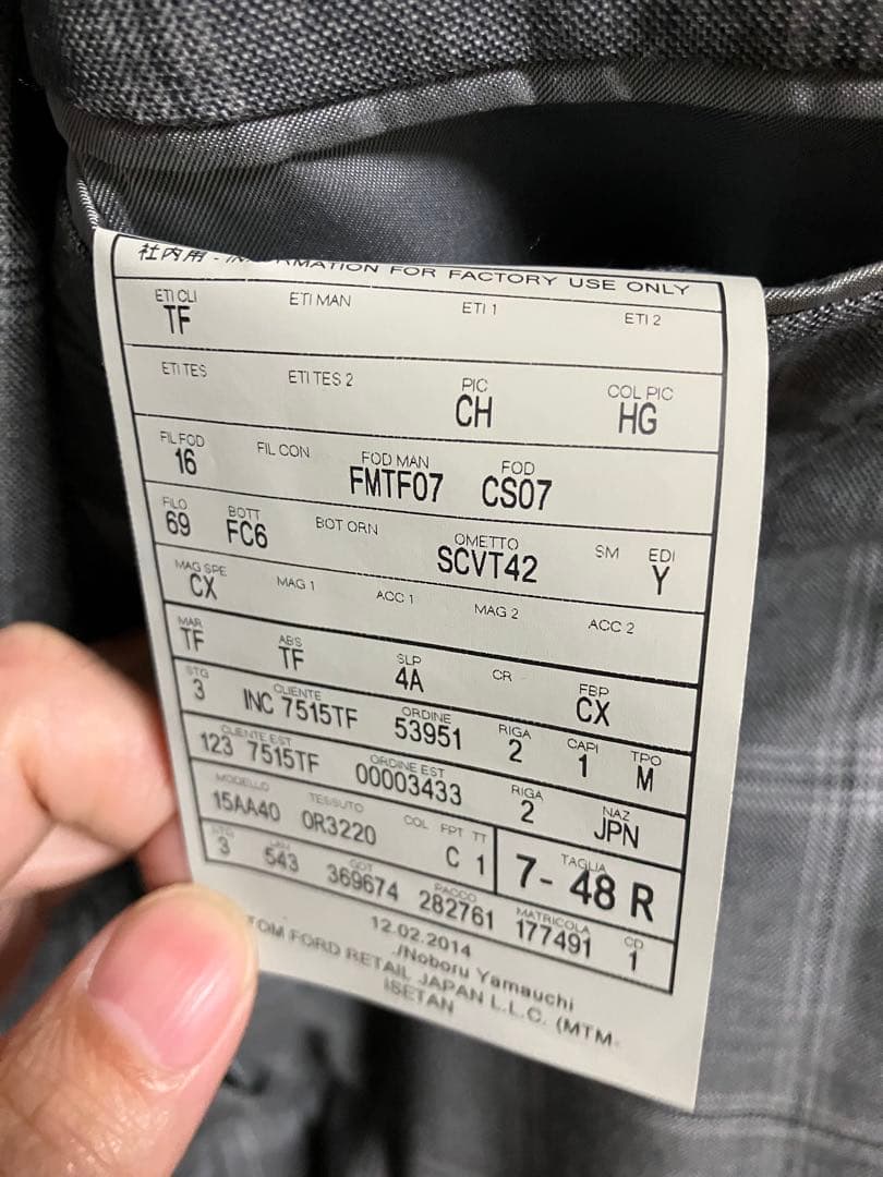 TOM FORD チェック柄グレー　スーツ