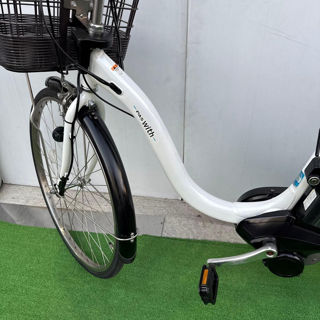 YAMAHAヤマハ電動アシスト自転車26インチ 12.3Ah ホワイト