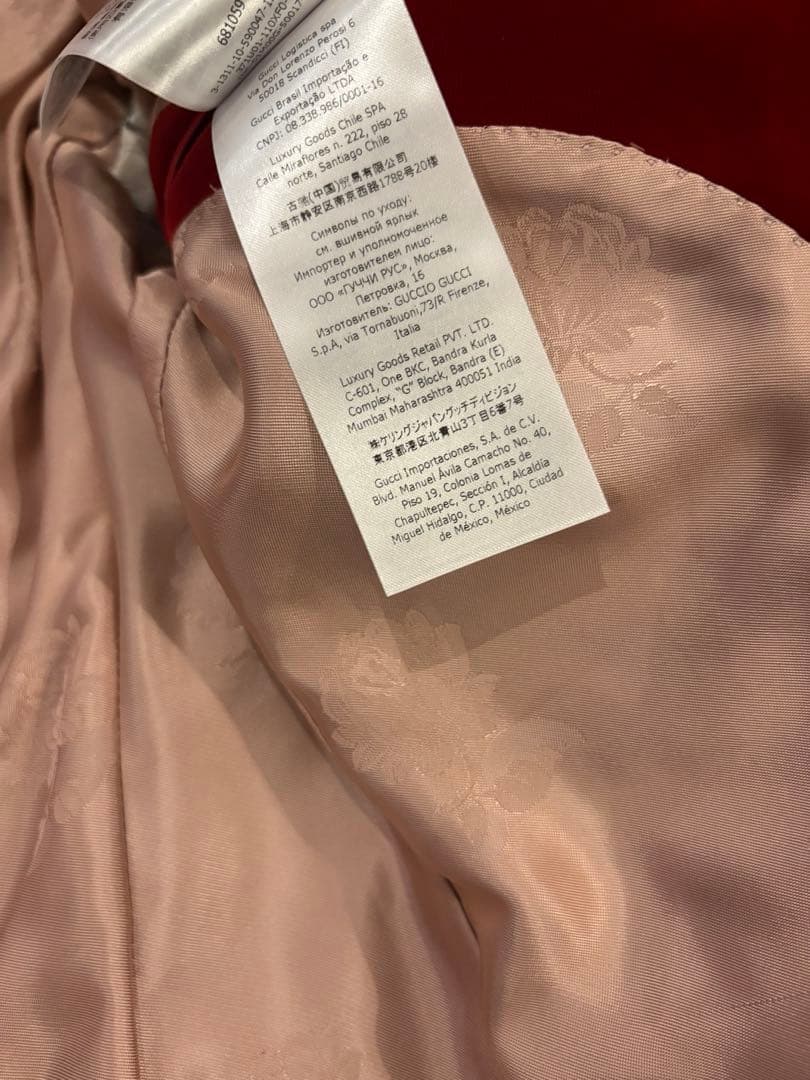 GUCCI アレッサンドロミケーレ2021AW ベルベットジャケット 44 赤