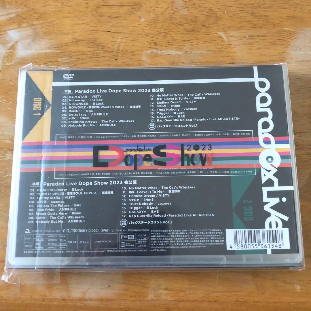 Paradox Live  Show 2023〈2枚組〉