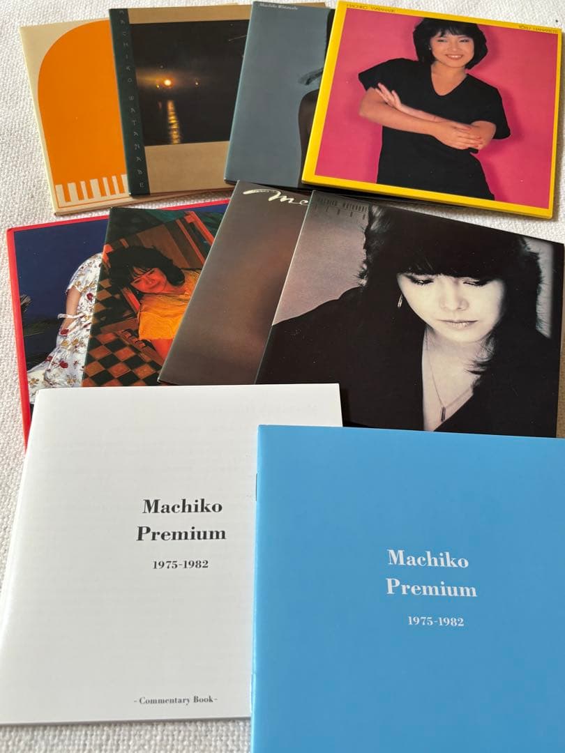 渡辺真知子CD-BOX「Machiko Premium 1975-1982」