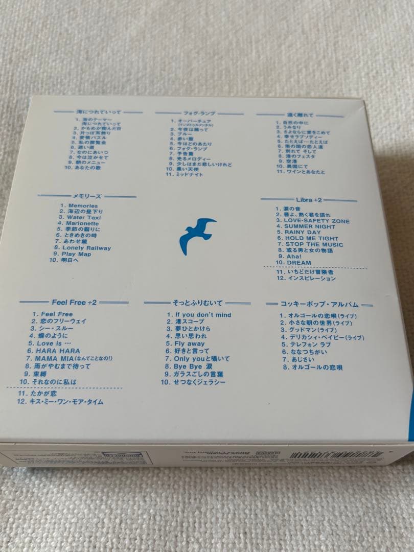渡辺真知子CD-BOX「Machiko Premium 1975-1982」