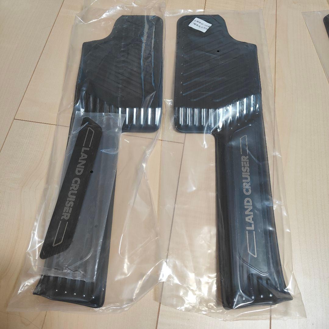 ランクル250ドア内側4pcs スカッフプレート ドアステップガード