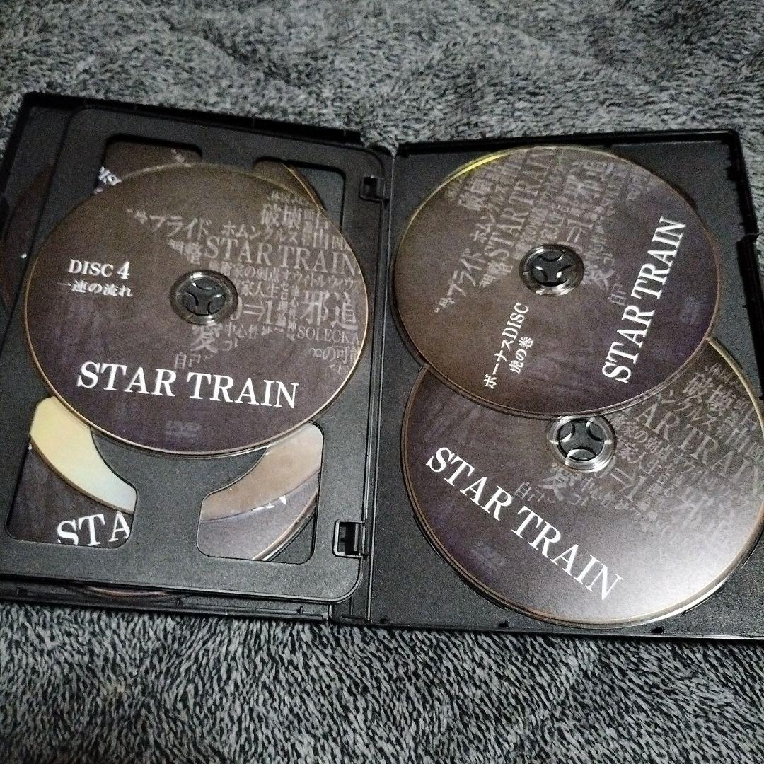 STAR TRAIN Solecka 古藤格啓 DVD 6枚セット