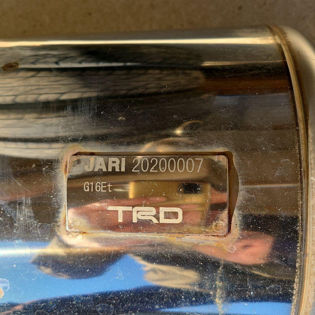 GRヤリス用TRD G16ET ステンレス マフラー本体