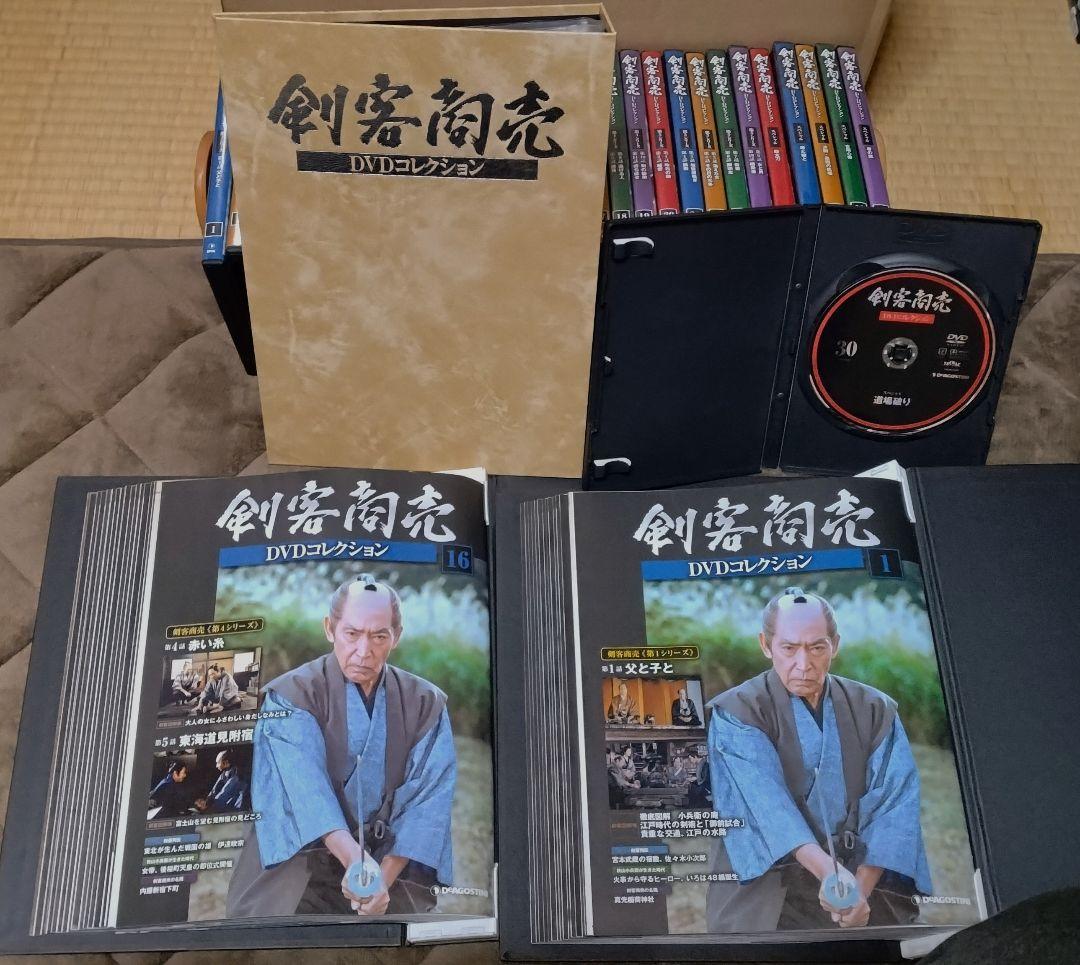 酒事人　　剣客商売DVDコレクション 全30巻 冊子・バインダー付