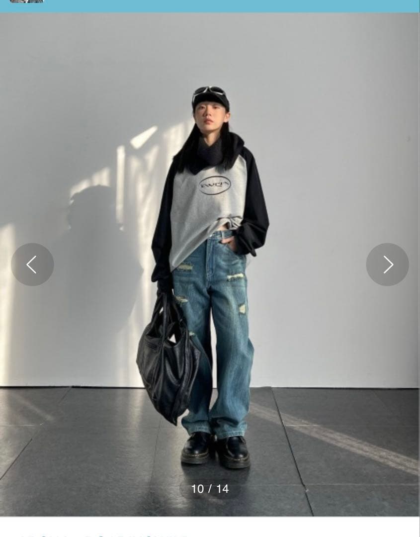 chikasitsu+ ラグランTシャツ