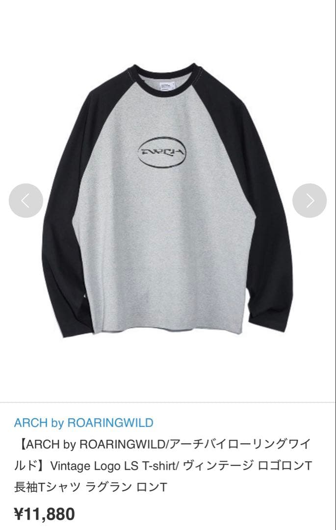 chikasitsu+ ラグランTシャツ