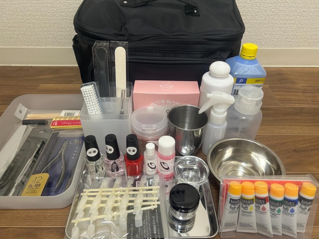 ネイル・教材•検定セット