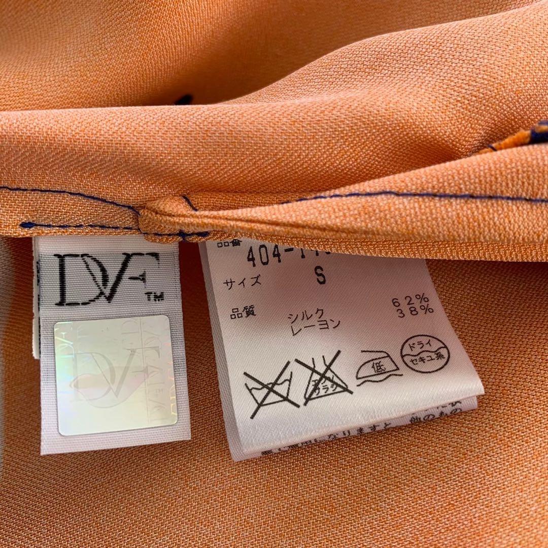 Mia512 ３点おまとめ