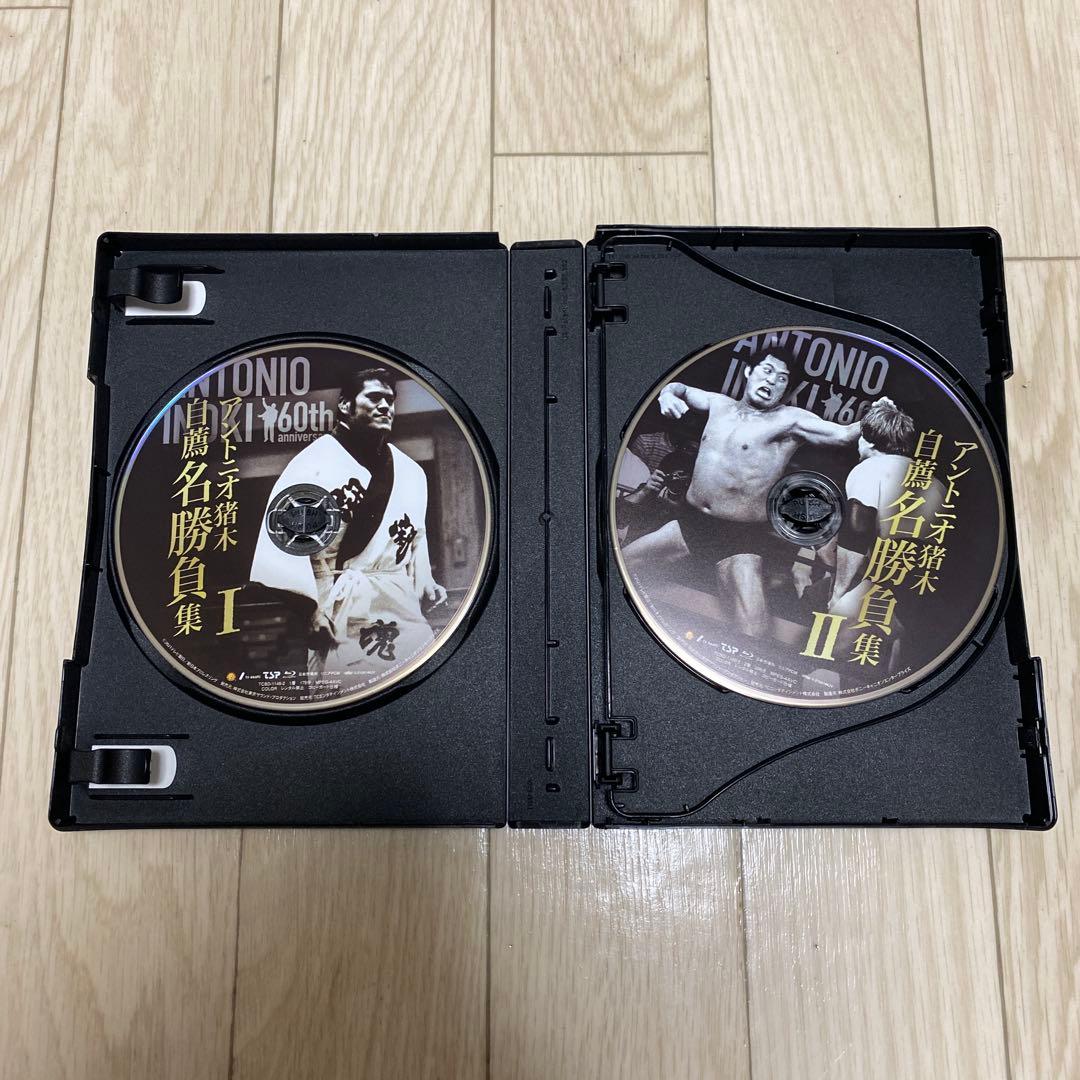 アントニオ猪木 60th anniversary Blu-ray BOX