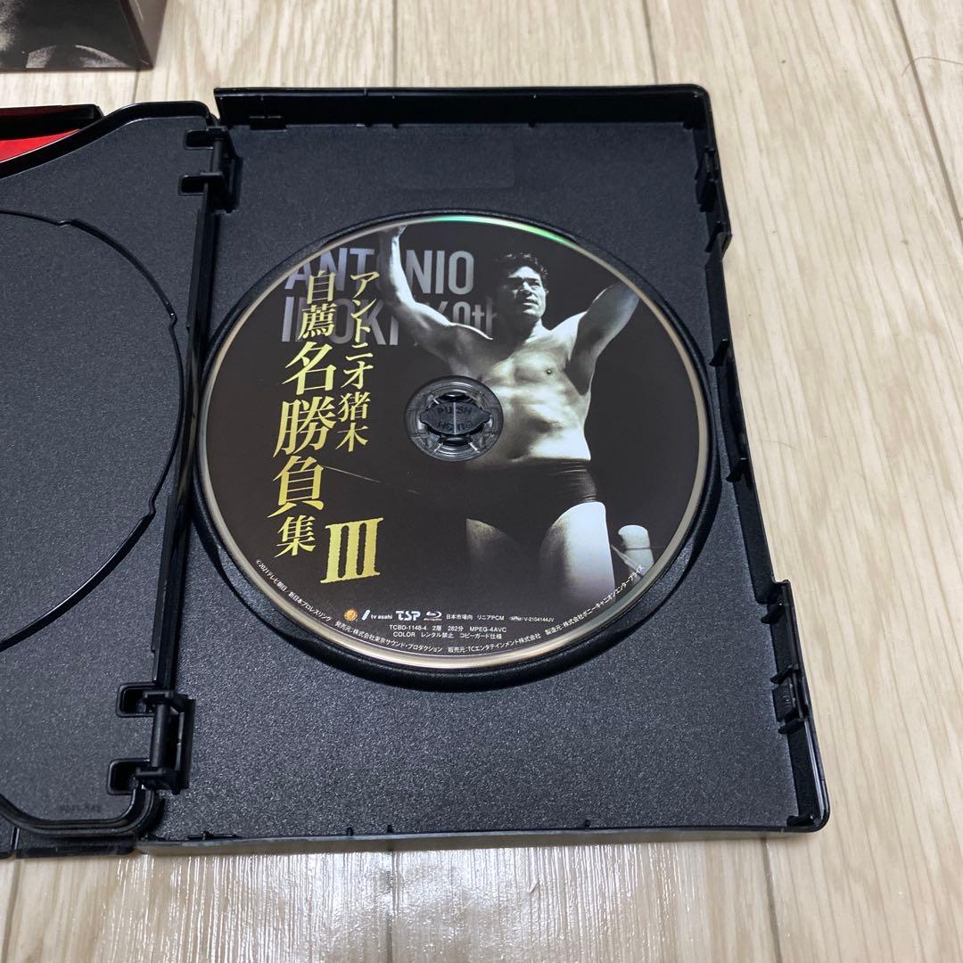 アントニオ猪木 60th anniversary Blu-ray BOX