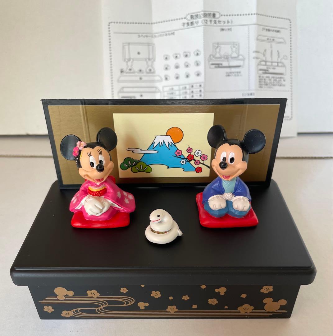 ディズニー　干支飾り（12支セット）