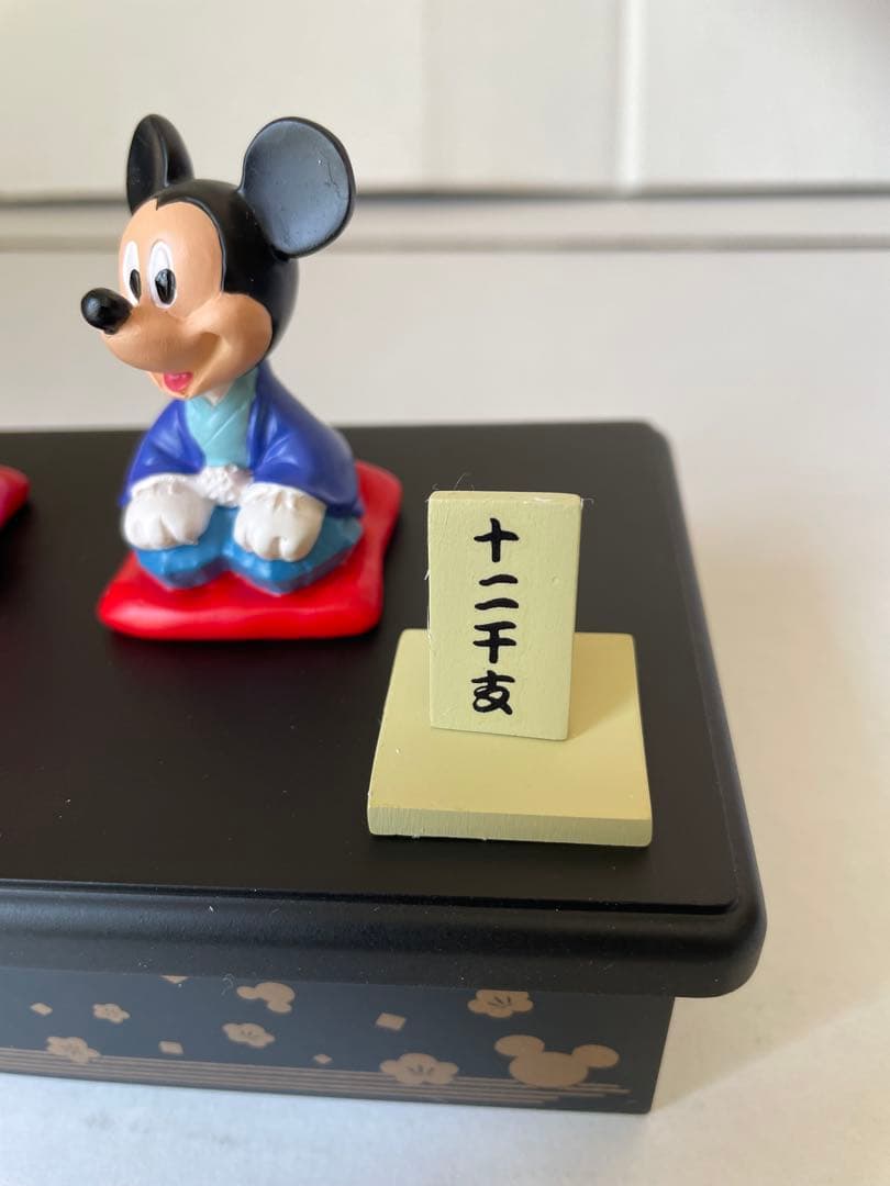 ディズニー　干支飾り（12支セット）