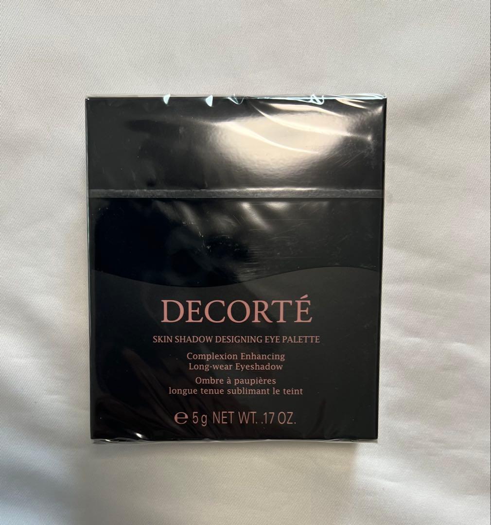 コスメデコルテ スキンシャドウ デザイニング パレット 09 新品