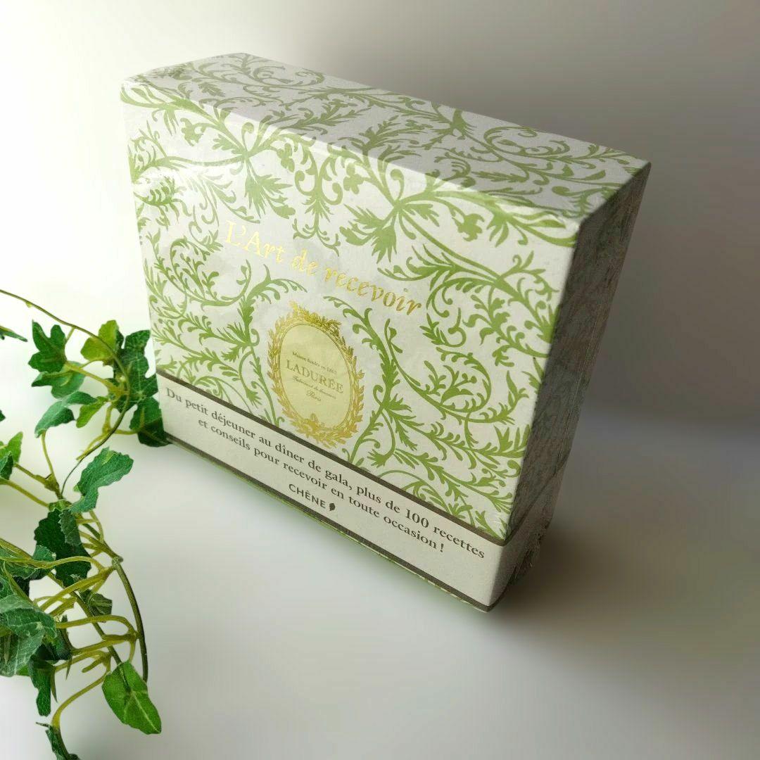 【未開封】ラデュレ　レシピ本　料理本　ボックスセット　レア