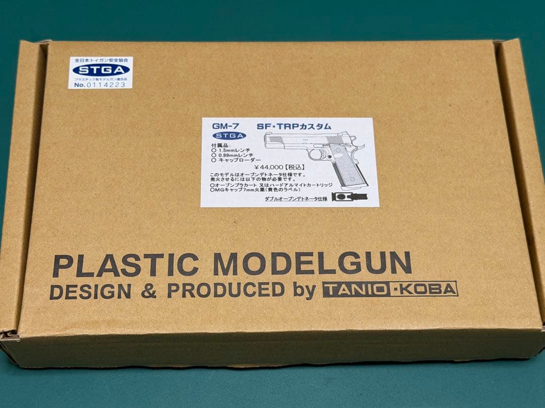 タニオコバ　SF・TRPカスタム（カスタム品）未発火　中古品