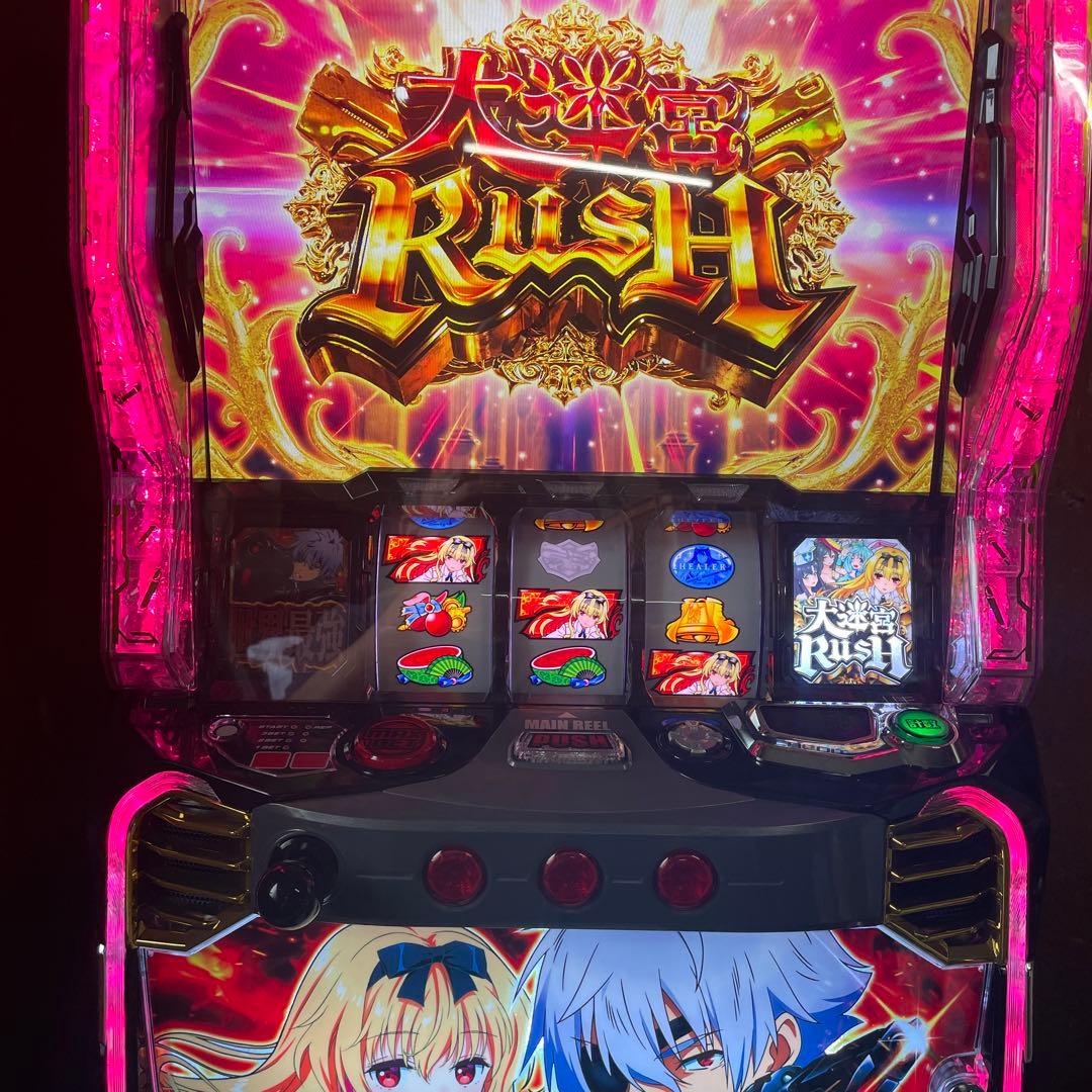 スマスロ　ありふれた職業