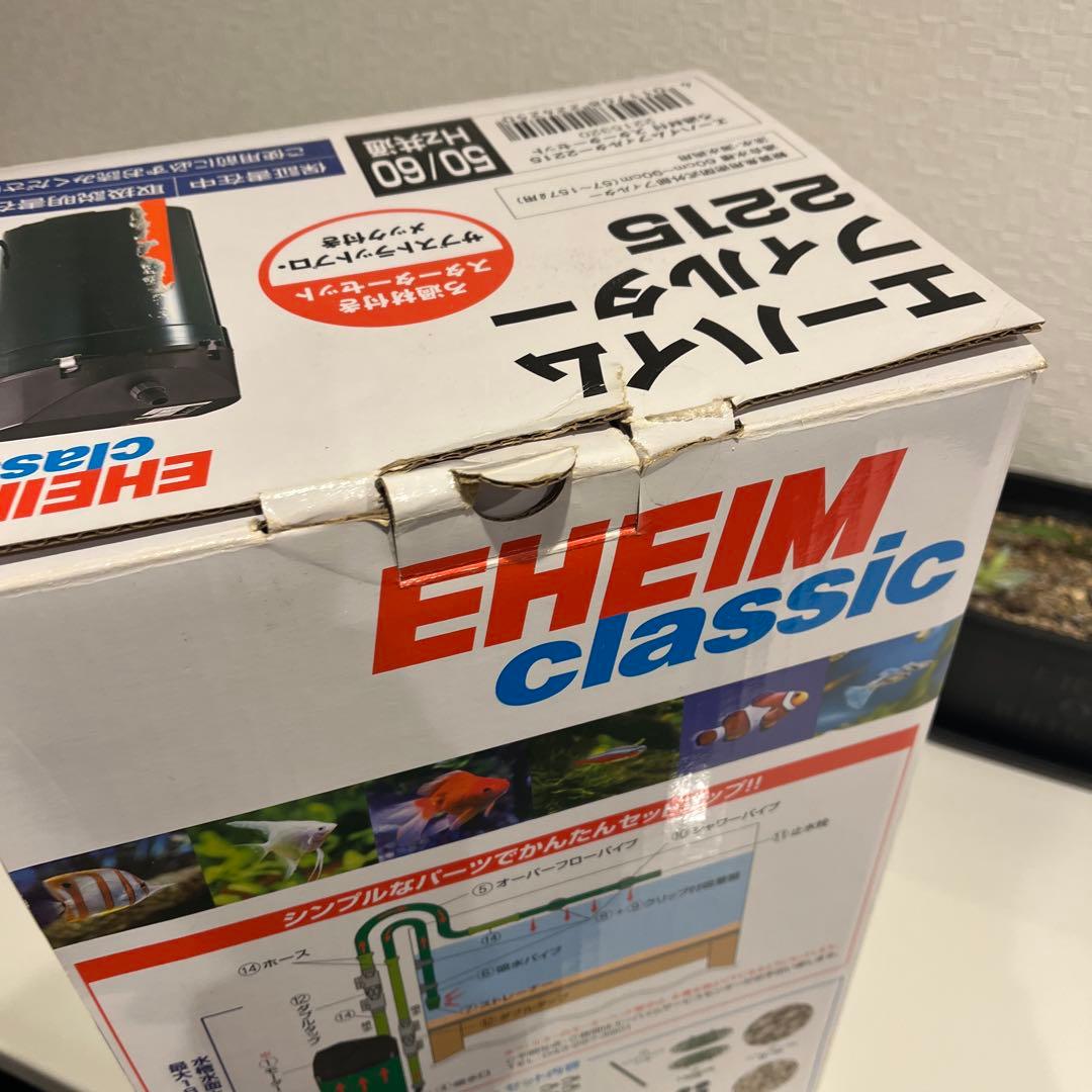 R*i様 EHEIM 2215 フィルターセット