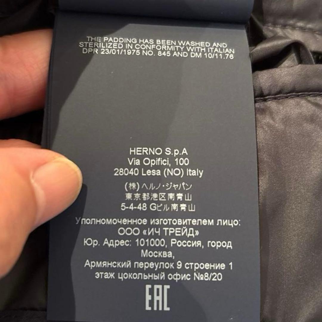 Herno ヘルノ ダウンベスト フード付き 50