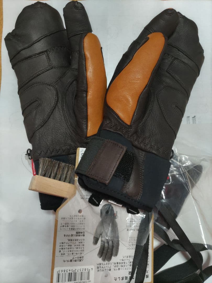 新品タグ付き MATSUOKA GLOVE 松岡手袋 CORK/BROWN