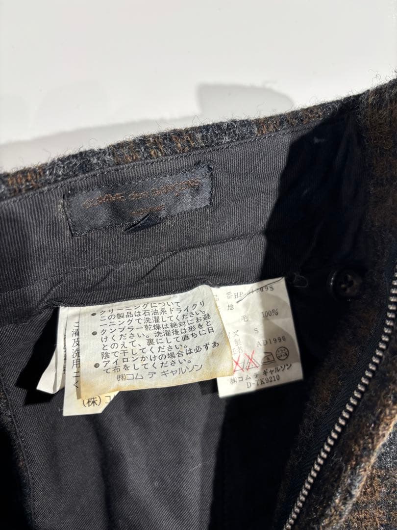 ［田中オム］コムデギャルソンオム　ツィードスラックス　アーカイブ　ヴィンテージ