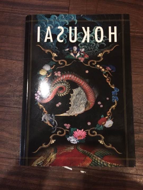 画狂人葛飾北斎