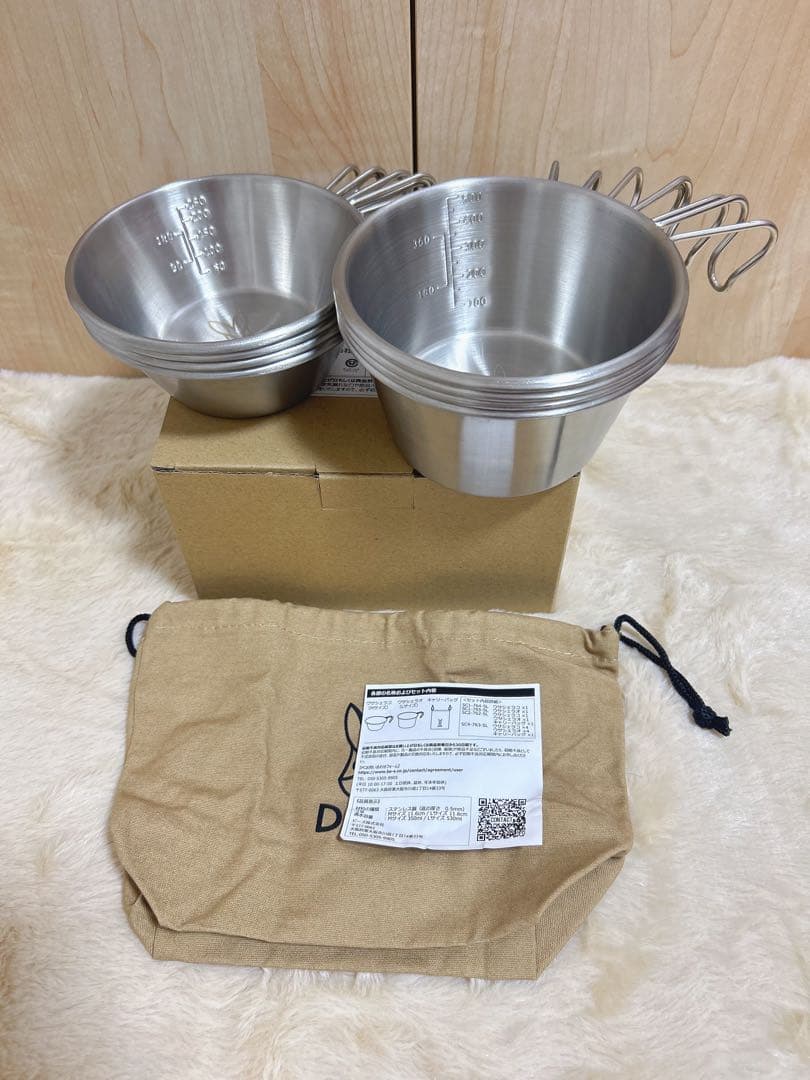 DOD ウサシェラノカゾク　フタリザラ　キャンプ　アウトドア　シェラカップ　新品