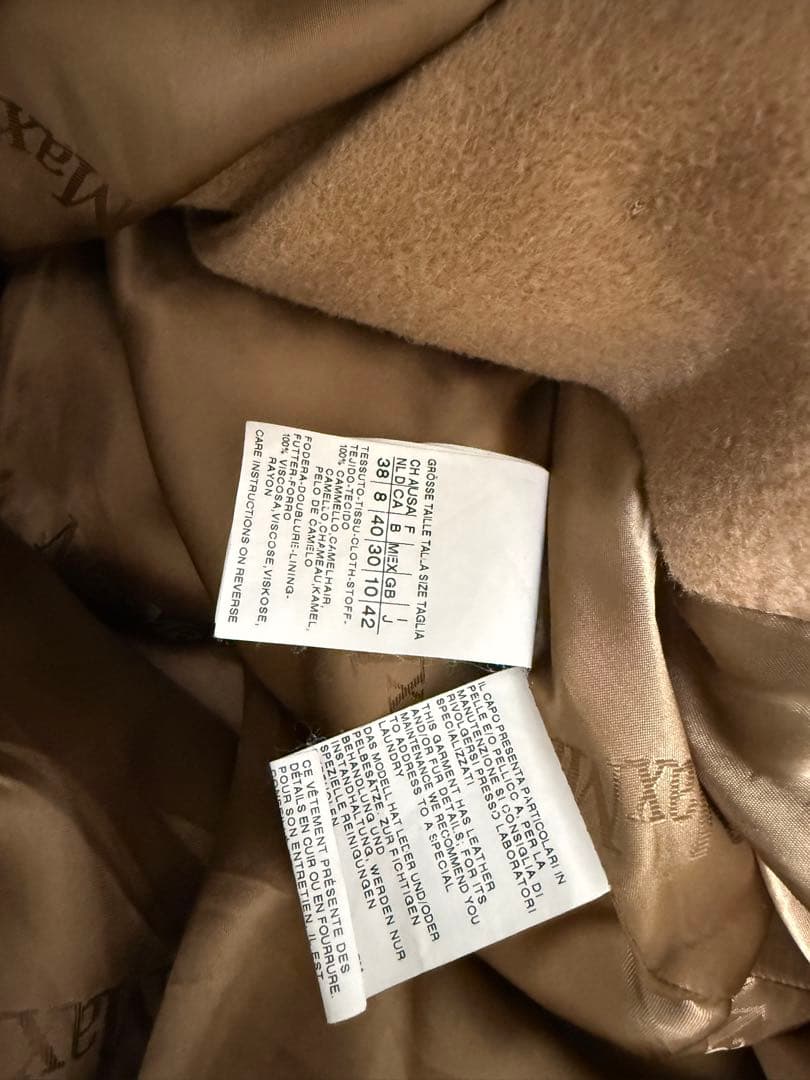 MaxMara ベージュ ロングコート　値下げ交渉可能