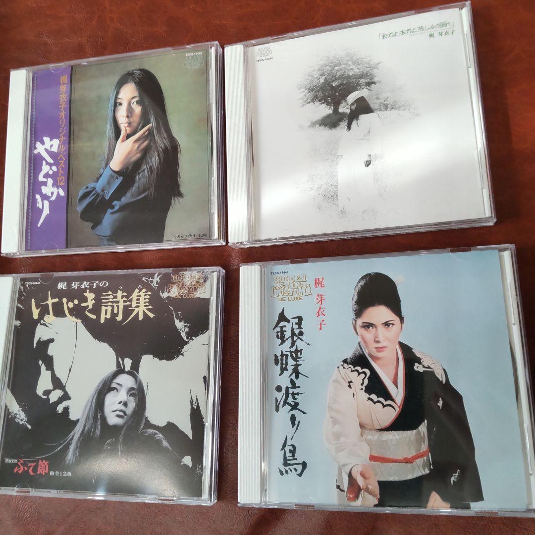 梶芽衣子ベスト・コレクション CD6枚 インタビューDVD１枚 新品同様