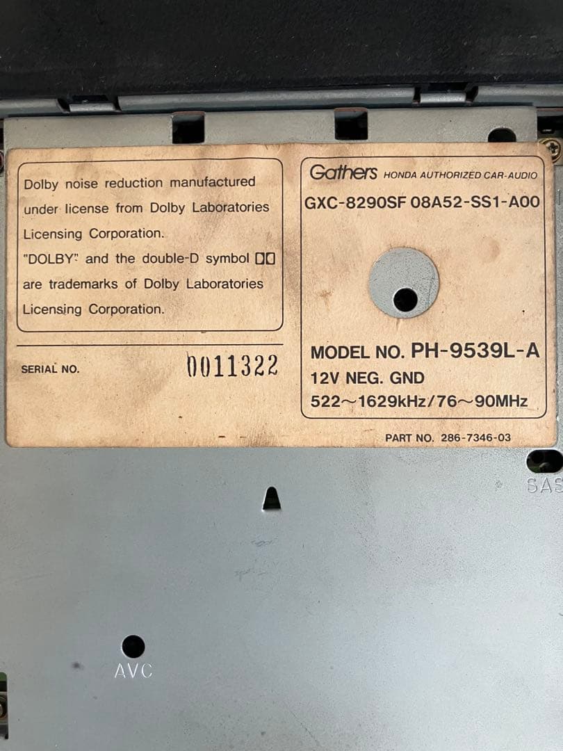 ホンダ ビート PP1純正 スカイサウンド120W カセットデッキ ジャンク扱い