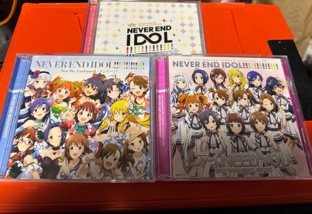 アイマス765単独NEI 会場限定CD ソロコレ 3枚セット