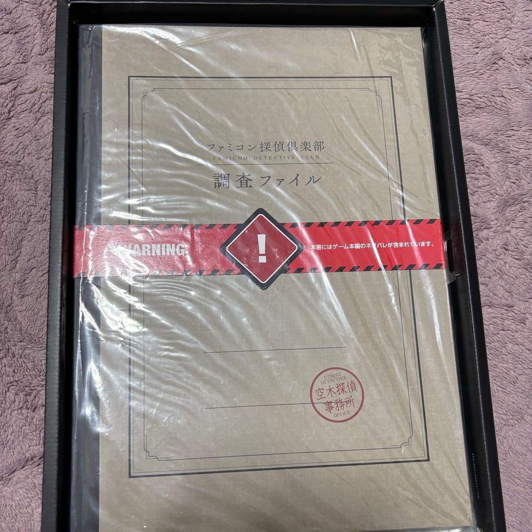 ファミコン探偵倶楽部　コレクターズエディション　ソフト特典付き　中古美品