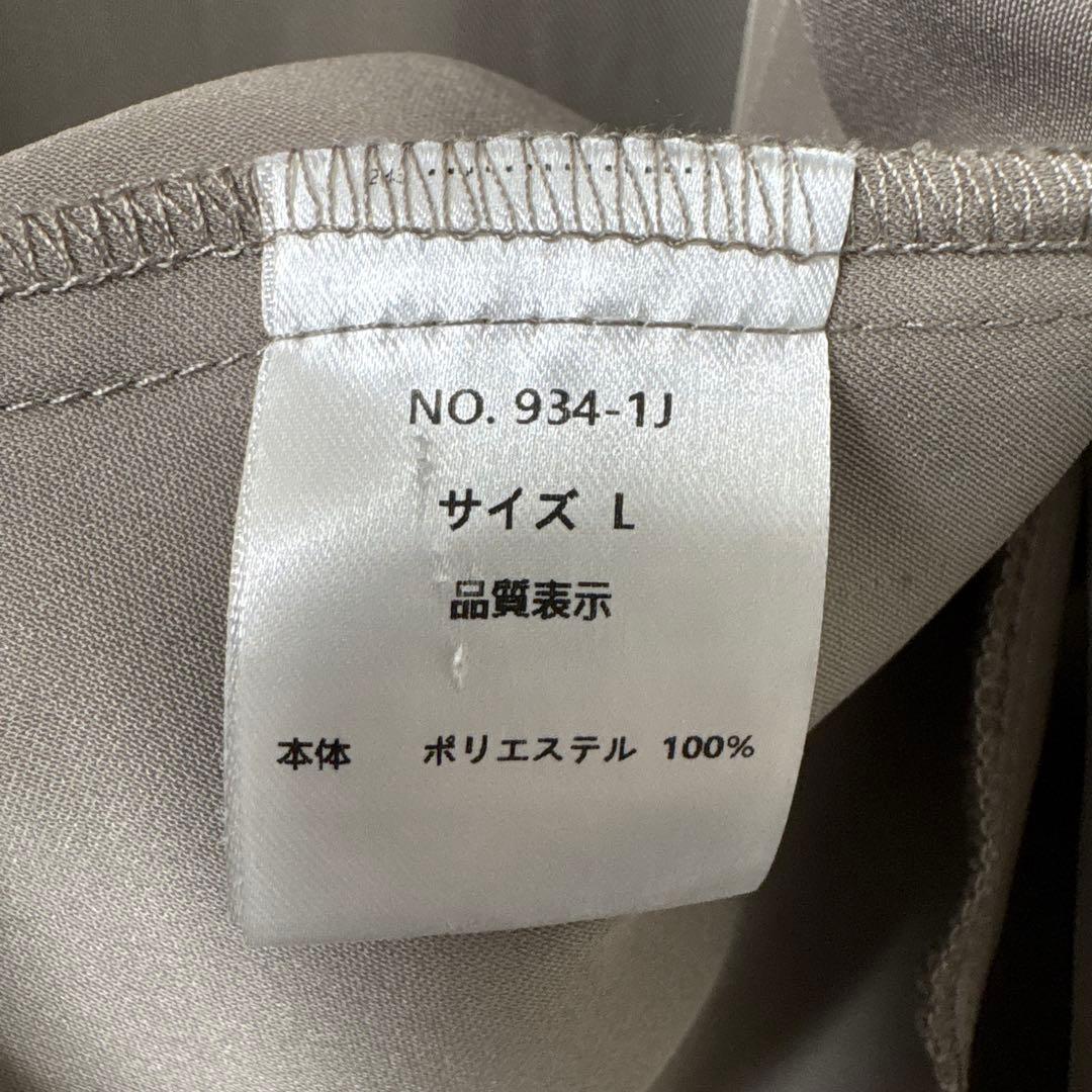 【再値下げしました】niana セットアップ お呼ばれドレス