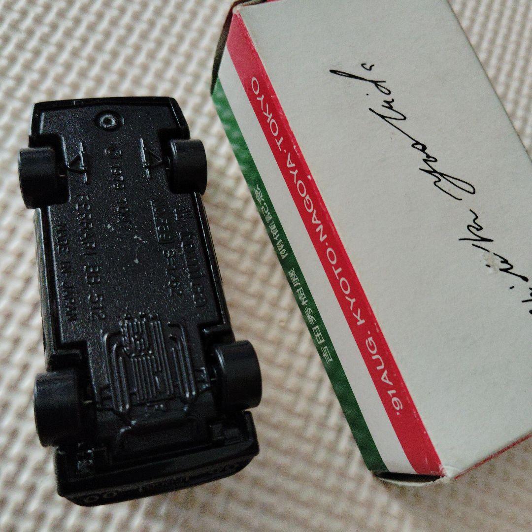 トミカ　フェラーリ　BB 512