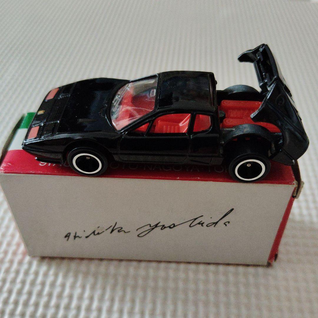 トミカ　フェラーリ　BB 512