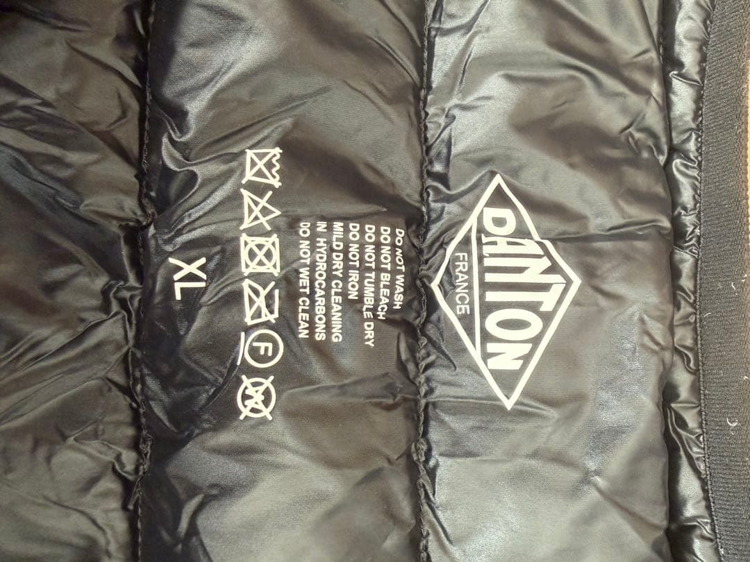 DANTON ブラックダウンベスト XL