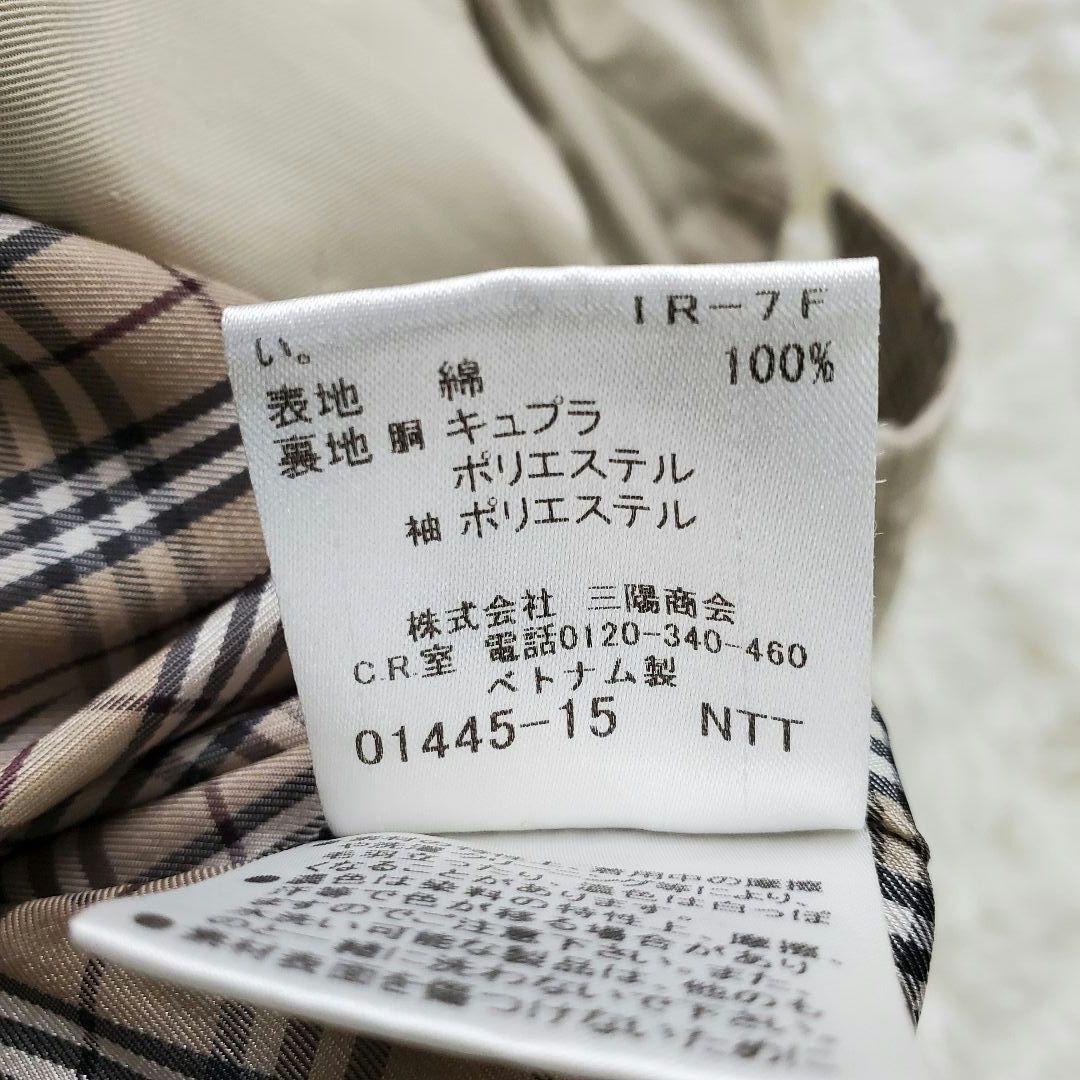 BURBERRY BLUE LABEL トレンチコート ノバチェック レディース