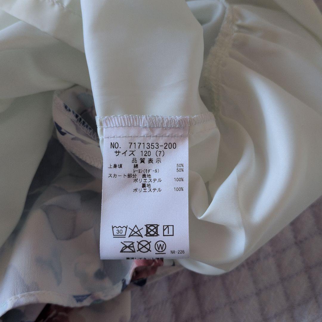 ANNA SUI miniフォーマル長袖ワンピース 120