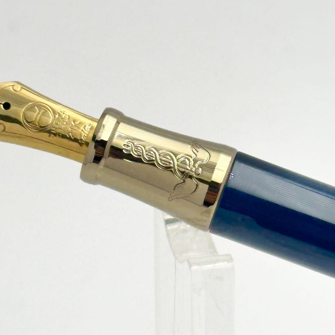 セーラー 万年筆 創業85周年記念 シータ／THE'TA 青漆﻿ 1562